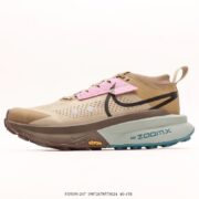 Nike ZoomX Zegama 2