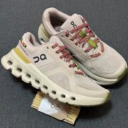 ⁦On Cloudrunner 2 Eclipse⁩ - الصورة ⁦7⁩