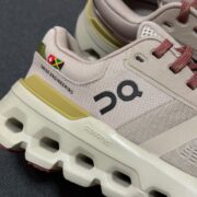 ⁦On Cloudrunner 2 Eclipse⁩ - الصورة ⁦4⁩