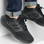 Adidas Ultrabounce