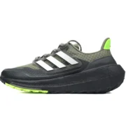 Ultraboost Light Cold.Rdy