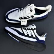 Ultraboost Light Cold.Rdy