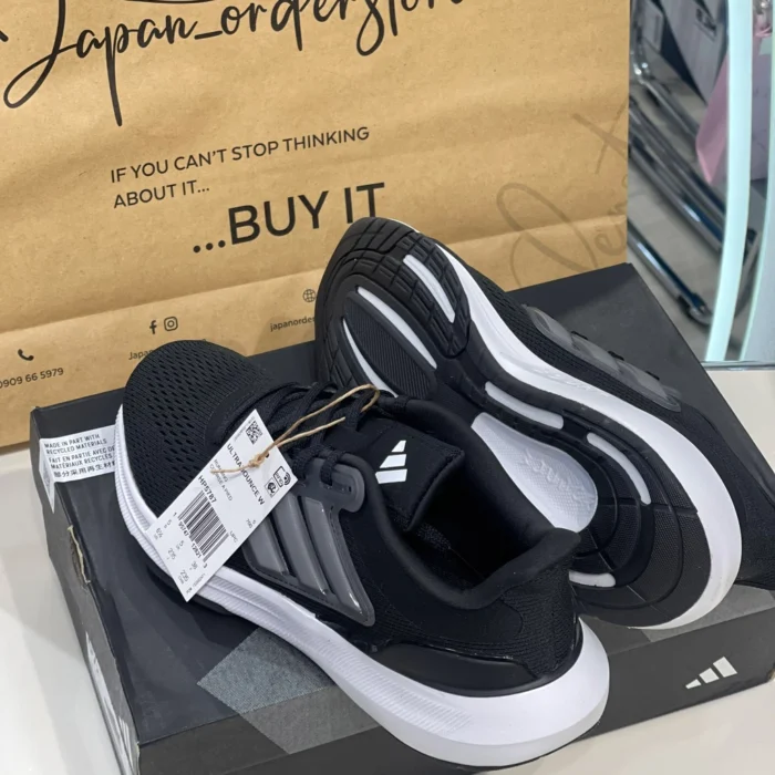 ⁦Adidas Ultrabounce Black HP5787⁩ - الصورة ⁦4⁩