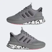 Adidas X_PLRPHASE